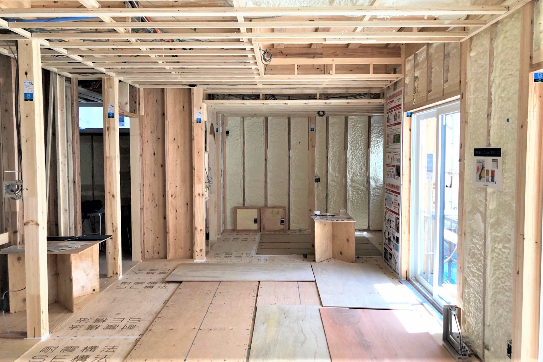 確かな根拠に基づく本物の高気密・高断熱